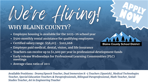  We're hiring!